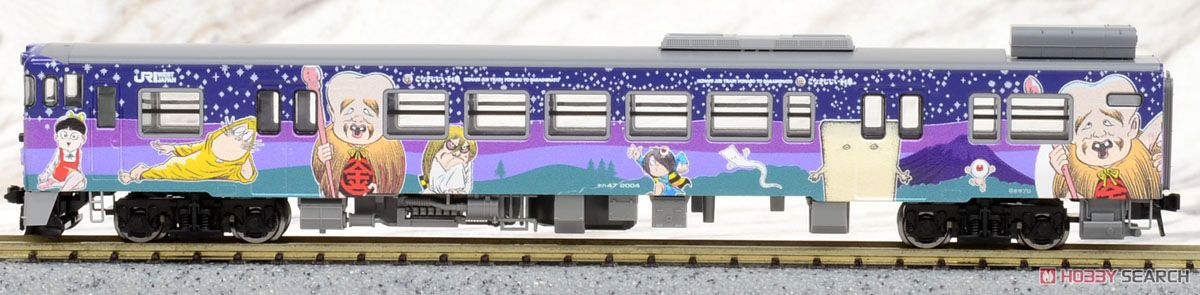 JR キハ47-2000形 ディーゼルカー (砂かけばばあ列車・こなきじじい列車) セット (2両セット) (鉄道模型) 商品画像6