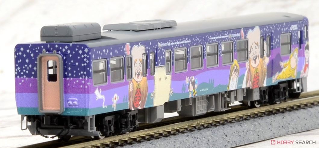 JR キハ47-2000形 ディーゼルカー (砂かけばばあ列車・こなきじじい列車) セット (2両セット) (鉄道模型) 商品画像8