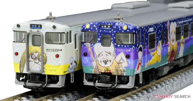 JR キハ47-2000形 ディーゼルカー (砂かけばばあ列車・こなきじじい列車) セット (2両セット) (鉄道模型) 商品画像9
