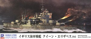 イギリス海軍 戦艦 クィーン・エリザベス 1941 (プラモデル)