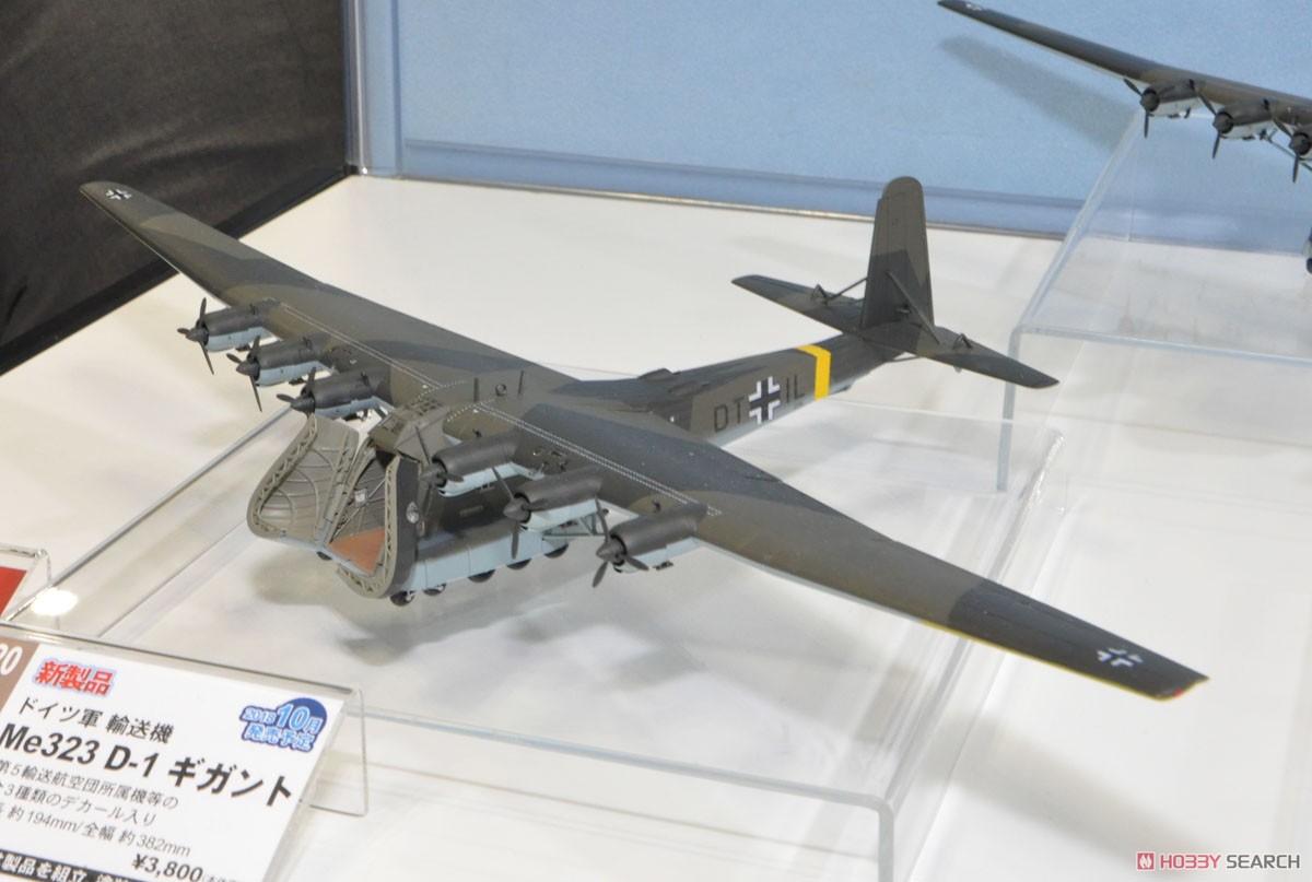 Luftwaffe Me323 D-1 Gigant Military Transport Aircraft (Plastic model) Other picture1