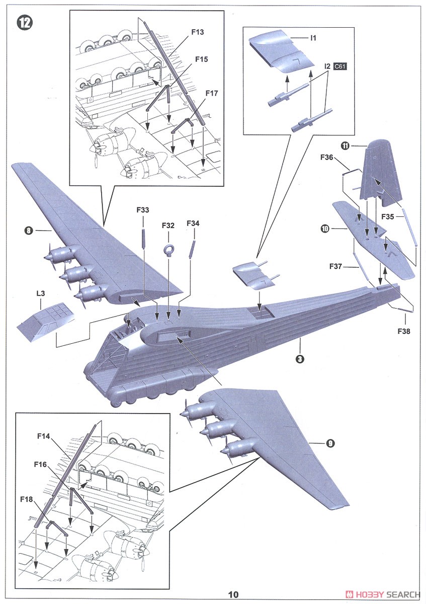 Luftwaffe Me323 D-1 Gigant Military Transport Aircraft (Plastic model) Assembly guide8