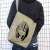 Yurucamp Nadeshiko with Beard Shoulder Tote Sand Khaki (Anime Toy) Other picture1