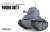 WWT German Light Panzer 38 (t) (Plastic model) Other picture1
