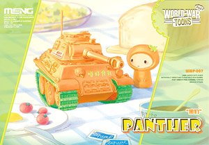 WWP German Medium Tank PzKpfw V Panther Orange Ver (Plastic model)
