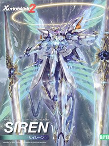 Siren (Plastic model)