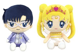 Pretty Soldier Sailor Moon Nuimas Pair Set Neo-Queen Serenity & King Endymion (Anime Toy)