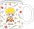 Fate/Grand Order [Design produced by Sanrio] Mug Cup Gilgamesh (Another Illustration) (Anime Toy) Item picture1