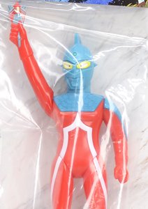 Ultra Seven 70`s (Completed)