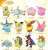 Pokemon Plush PP110 Vaporeon (S) (Anime Toy) Other picture1