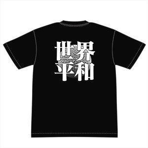 ヨルムンガンド HCLI 世界平和Tシャツ S (キャラクターグッズ)