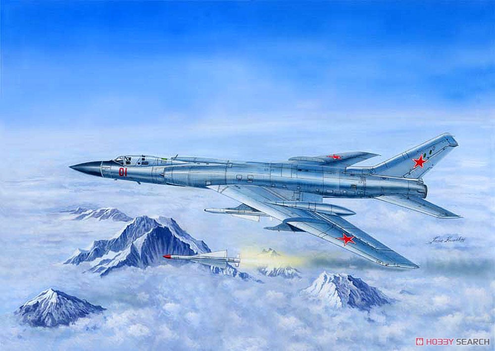ソビエト軍 Tu-128M フィドラー (プラモデル) その他の画像1