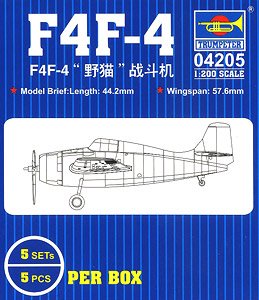 Grumman F4F-4 Wildcat (Plastic model)