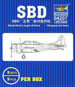Douglas SBD-3 Dauntless (Plastic model)