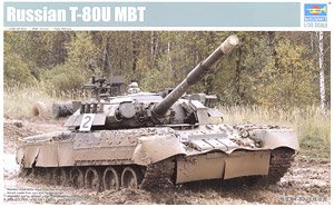 ロシア連邦軍 T-80U主力戦車 (プラモデル)