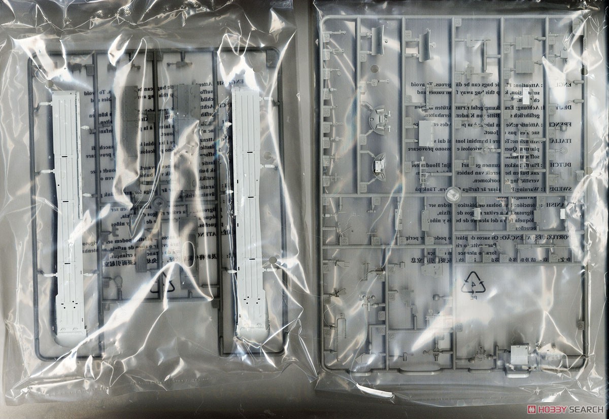 Russian T-80U Main Tank (Plastic model) 中身6