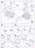 Russian T-80U Main Tank (Plastic model) 設計図13 Modal Thumbnail