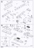 Russian T-80U Main Tank (Plastic model) 設計図16 Modal Thumbnail