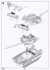 Russian T-80U Main Tank (Plastic model) 設計図17 Modal Thumbnail