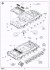 Russian T-80U Main Tank (Plastic model) 設計図5 Modal Thumbnail