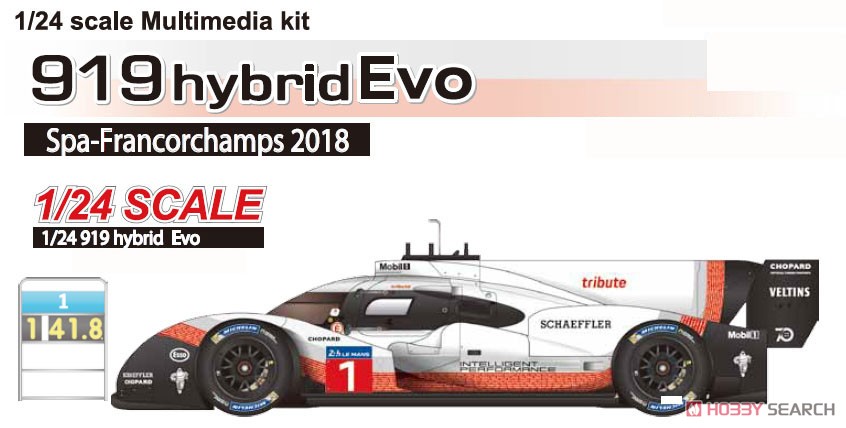 919 hybrid Evo Spa-Francorchamps 2018 (レジン・メタルキット) その他の画像1