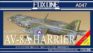 AV-8A ハリアー (プラモデル)