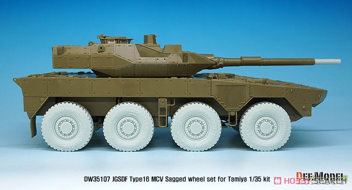 陸上自衛隊 16式機動戦闘車 自重変形タイヤ (タミヤ用) (プラモデル) その他の画像9