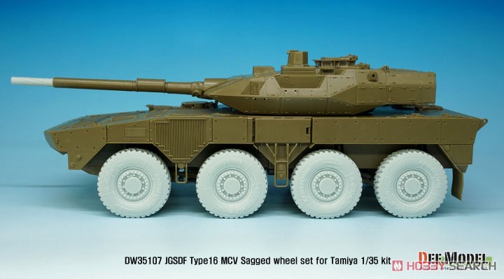 陸上自衛隊 16式機動戦闘車 自重変形タイヤ (タミヤ用) (プラモデル) その他の画像14