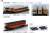 1/80(HO) Wooden Passenger Car Observation Car Kit (Unassembled Kit) (Model Train) Other picture1