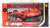 Ferrari SF71H #5 2018 Vettel (without Driver) (Diecast Car) Package1