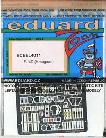 F14D SuperTomcat Interior (for Hasegawa) (Plastic model)