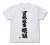 Kantai Collection T-Shirts Veteran Yokosuka Naval District White M (Anime Toy) Item picture1