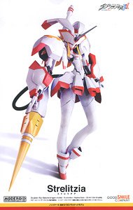 MODEROID Strelitzia (Plastic model)