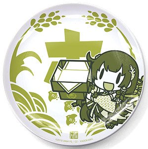Kantai Collection Mizuho`s Difference Correspondence Plate (Anime Toy)