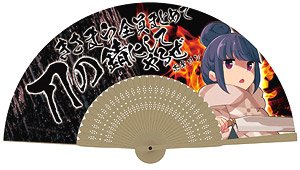 Yurucamp Rin`s Splitting of Wood Folding Fan (Anime Toy)