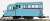 (HOe) Nemuro Takushoku Railway KI1 `Ginryu` Triple Headlight Style II (Renewal Product) One Side Cab Diesel Car Kit (Unassembled Kit) (Model Train) Item picture2
