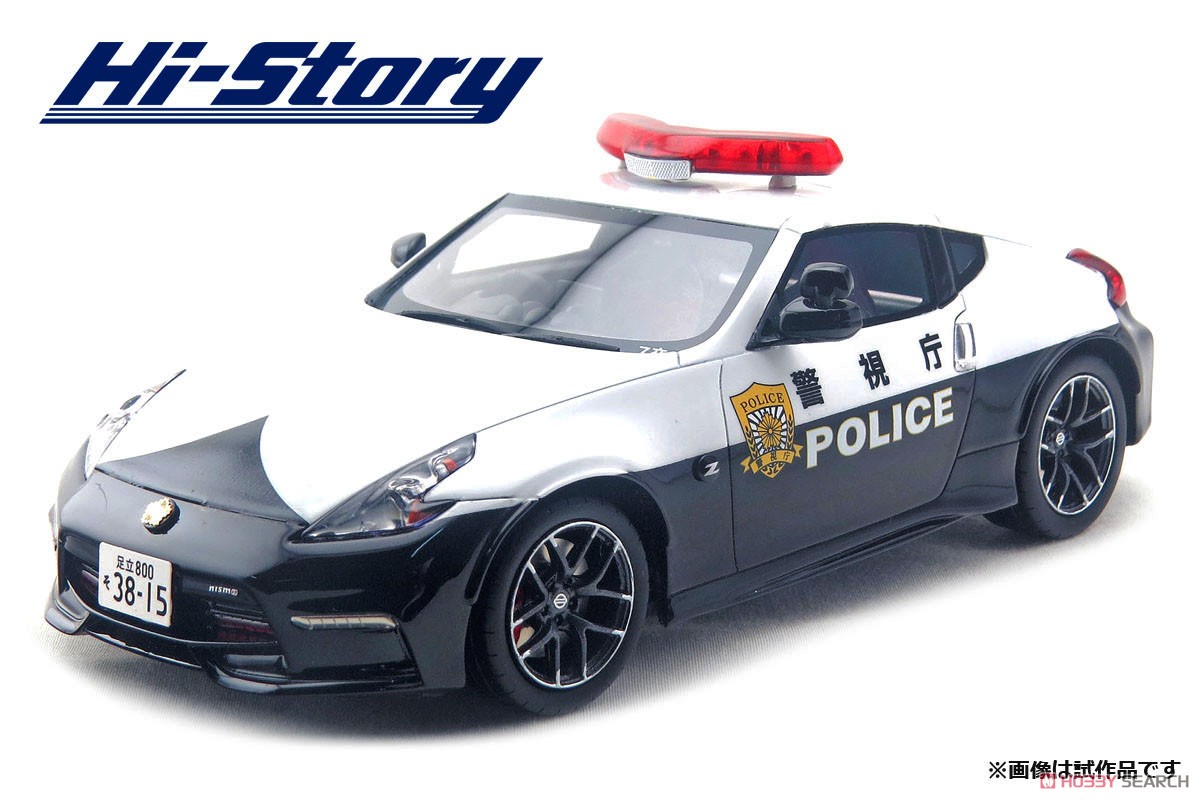 Nissan Fairlady Z Nismo Patrol Car (2016) Metropolitan Police Traffic Department Mobile Traffic Unit 7-12 (Diecast Car) Item picture1