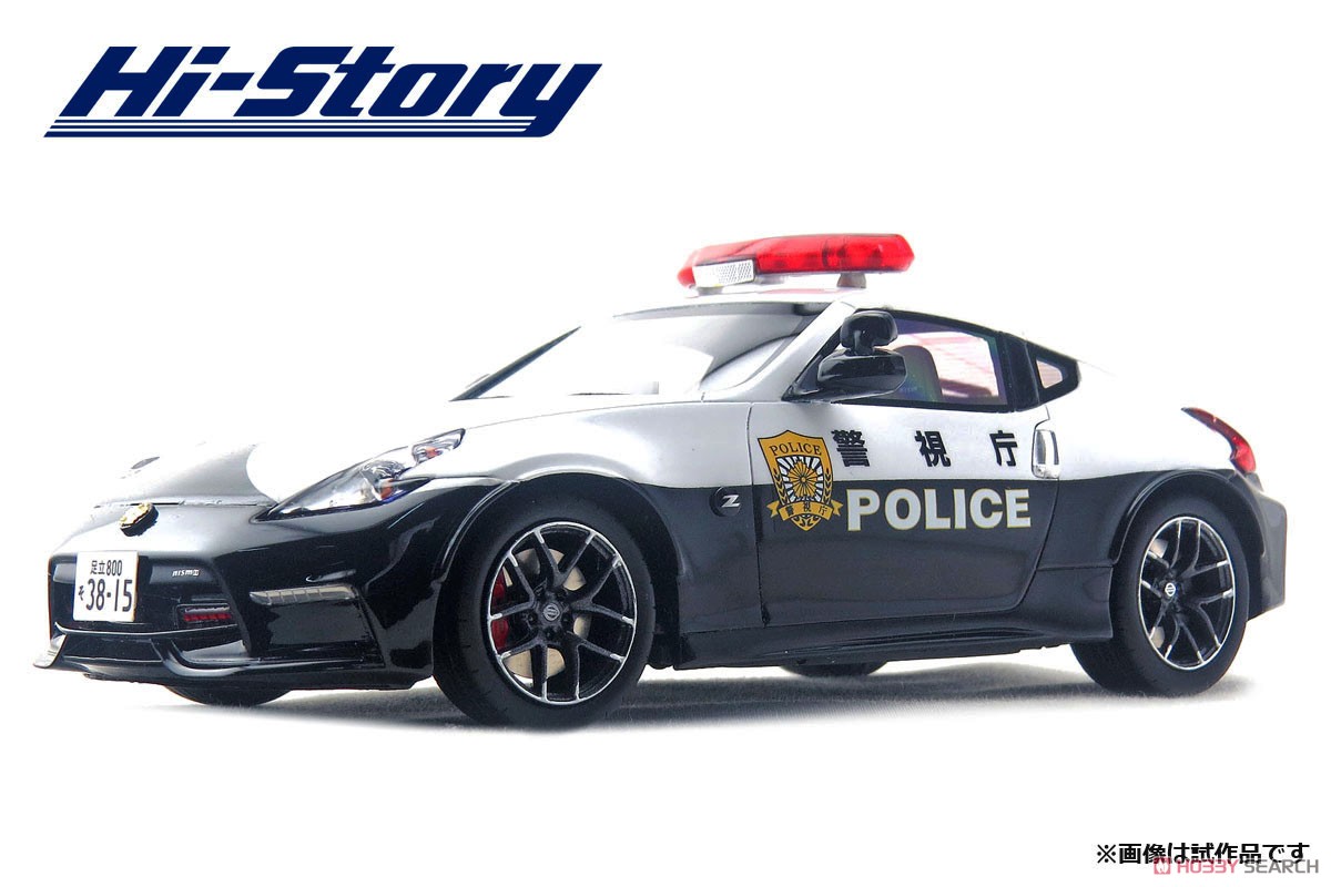 Nissan Fairlady Z Nismo Patrol Car (2016) Metropolitan Police Traffic Department Mobile Traffic Unit 7-12 (Diecast Car) Item picture3