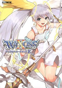 Wixoss Card Encyclopedia K (Art Book)