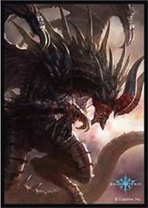 きゃらスリーブコレクション マットシリーズ Shadowverse プロトバハムート (No.MT497) (カードスリーブ)