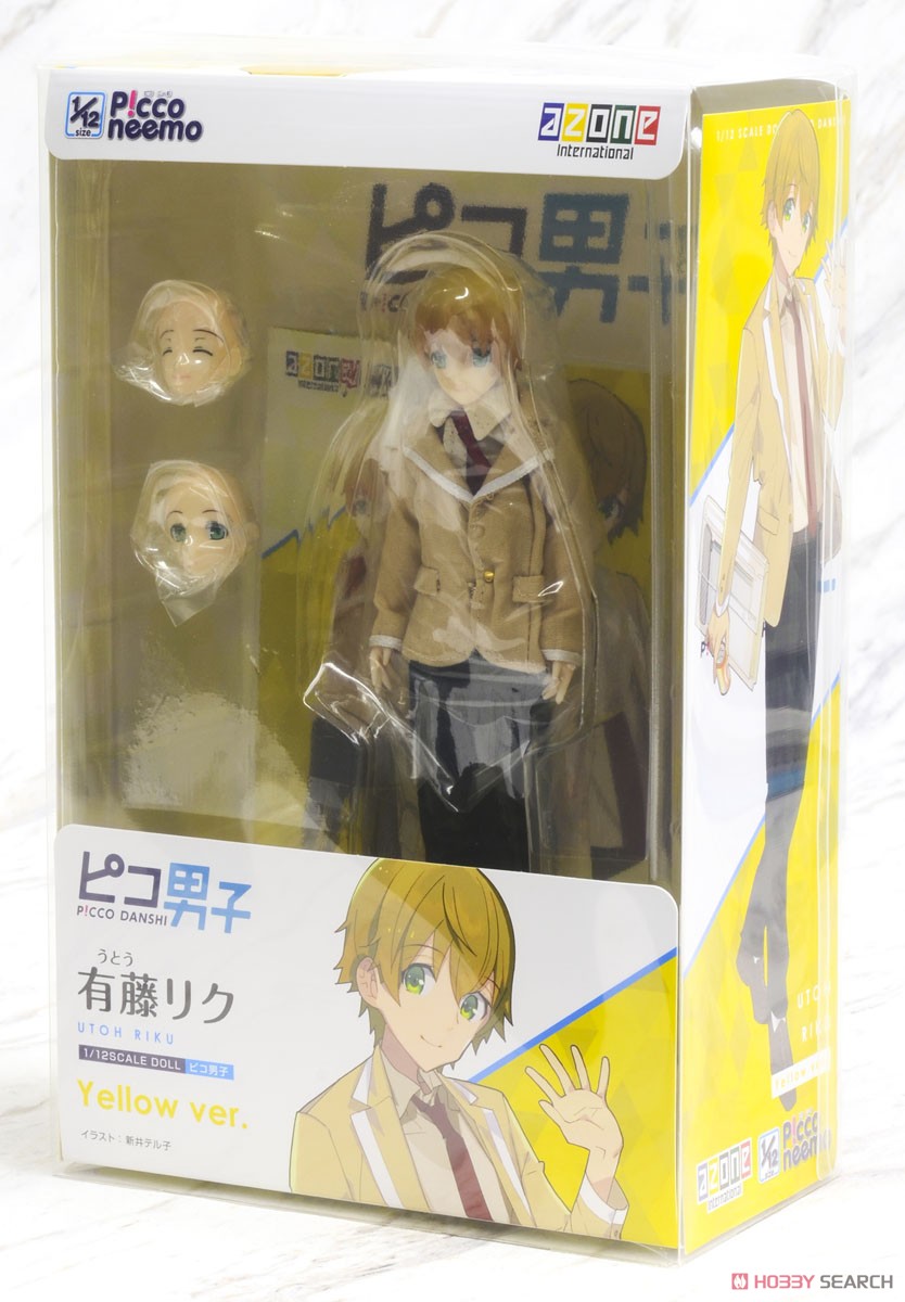 Picco Danshi Riku Utoh (Yellow Ver.) (Fashion Doll) Package1