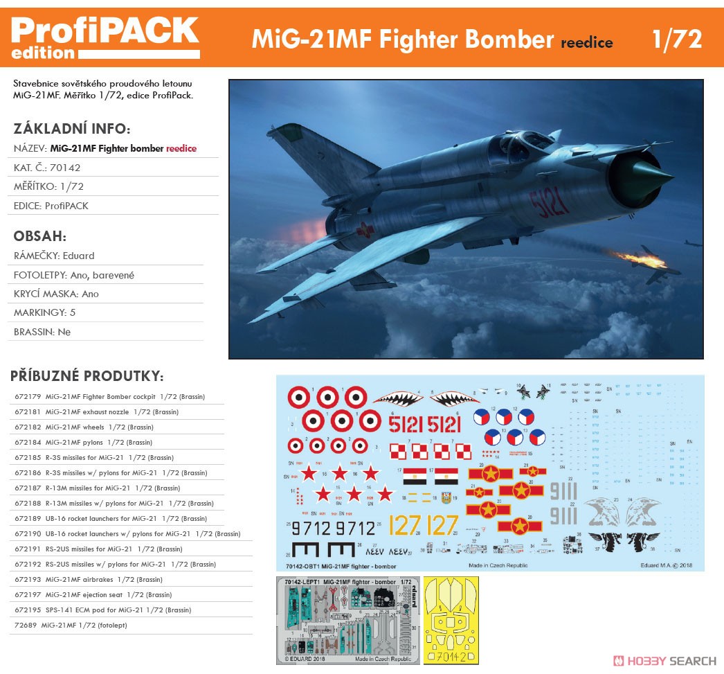 MiG-21MF 戦闘攻撃機 プロフィパック (プラモデル) その他の画像1