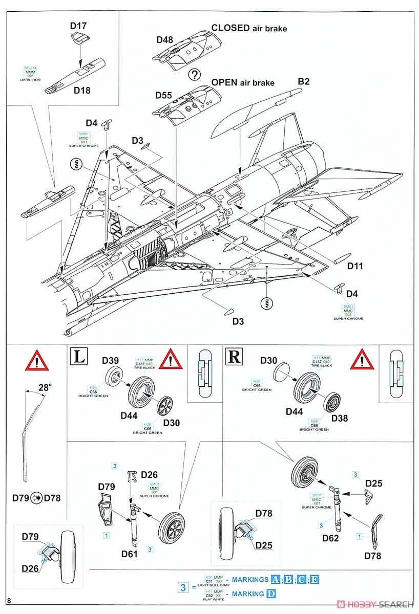 MiG-21MF 戦闘攻撃機 プロフィパック (プラモデル) 設計図5