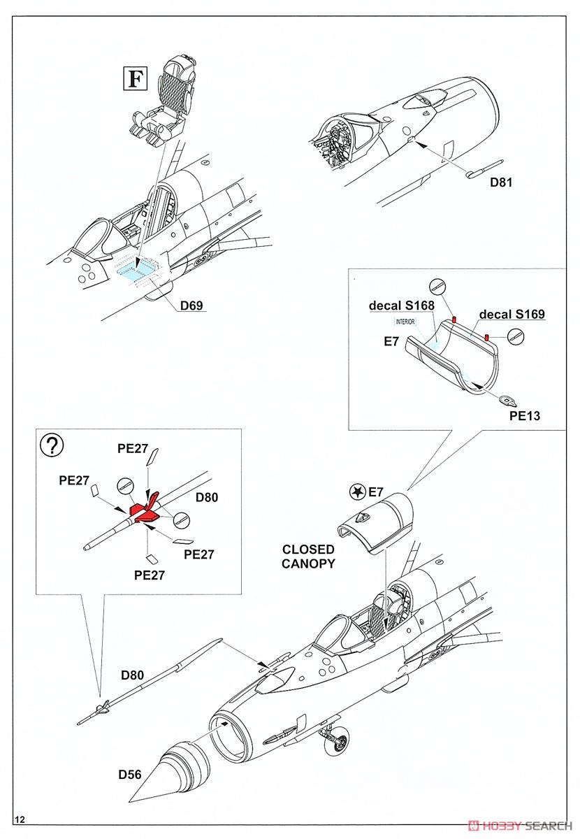 MiG-21MF 戦闘攻撃機 プロフィパック (プラモデル) 設計図9