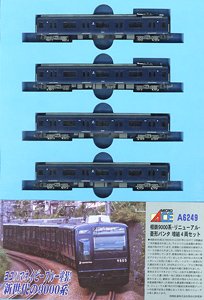 Sotetsu Series 9000 Renewal Diamond Pantograph Additional Four Car Set (Add-On 4-Car Set) (Model Train)