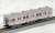 Keisei Type 3600 Early Type Time of Debut (6-Car Set) (Model Train) Item picture4