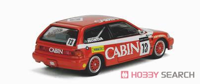 Honda Civic EF3 Gr.A #13 `CABIN` Macau GP Gear Race 1988 (Diecast Car) Item picture2