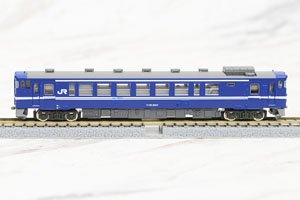 (Z) KIHA40-2000 Tsuyama Line Color Motor Car (Model Train)