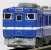 (Z) KIHA40-2000 Tsuyama Line Color Motor Car (Model Train) Item picture3