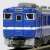(Z) KIHA40-2000 Tsuyama Line Color Trailer Car (Model Train) Item picture3